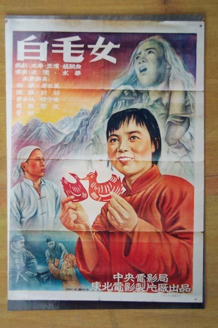 国立师范大学公共管理文凭证书