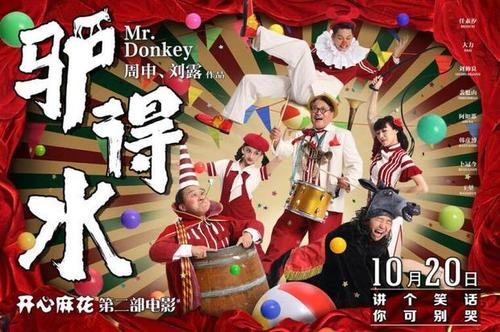 购买假俄克拉荷马州驾驶执照